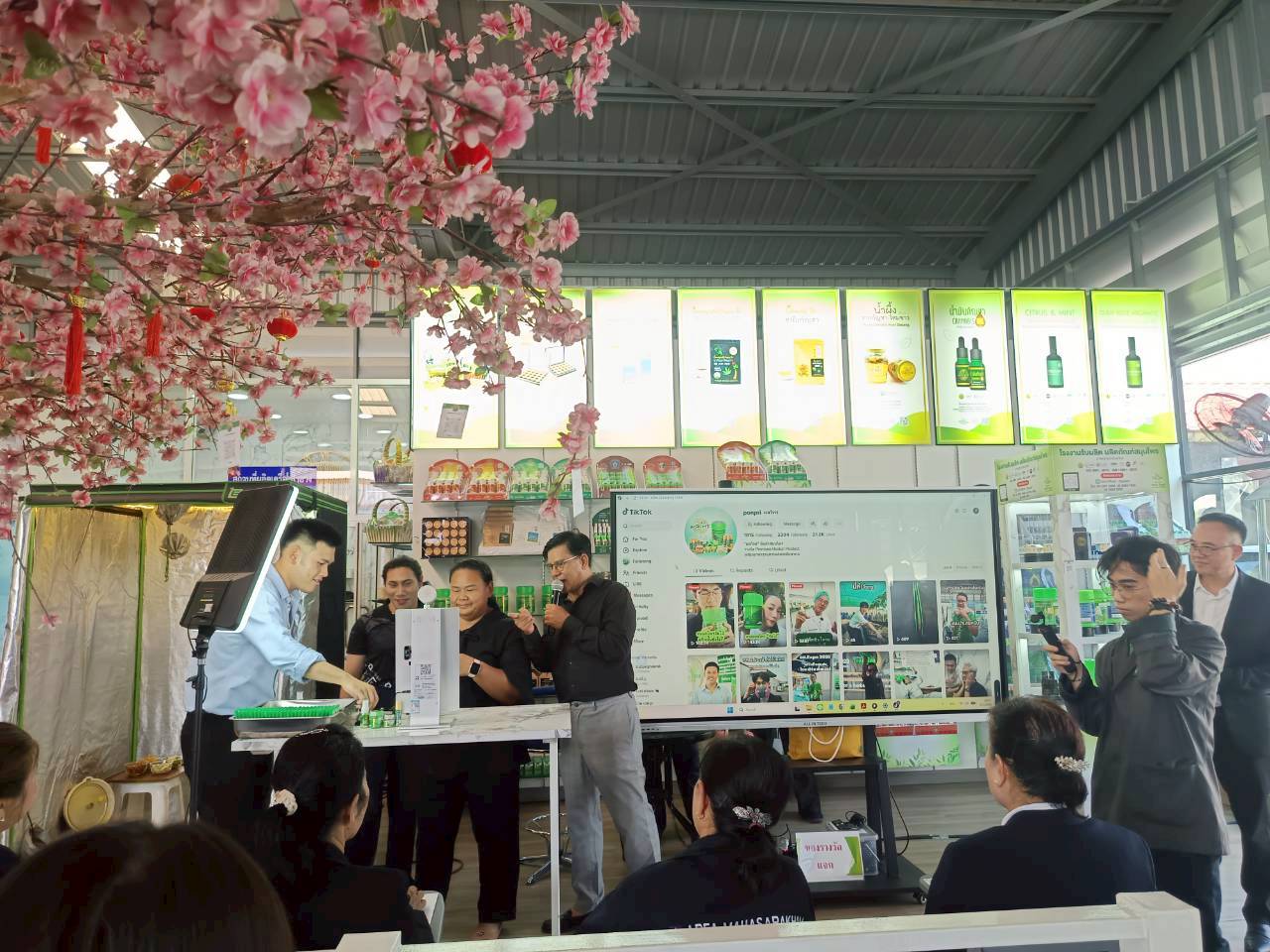 title - โครงการฝึกอบรมเชิงปฏิบัติการยกระดับการผลิตพืชสมุนไพรสู่เกษตรมูลค่าสูง